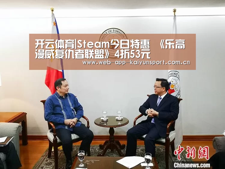 开云体育